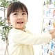 Childcare and Learning at Nest
